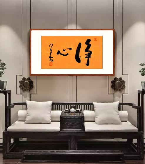 南怀瑾生命的能量来自于宁静,南怀瑾谈人到中年开悟