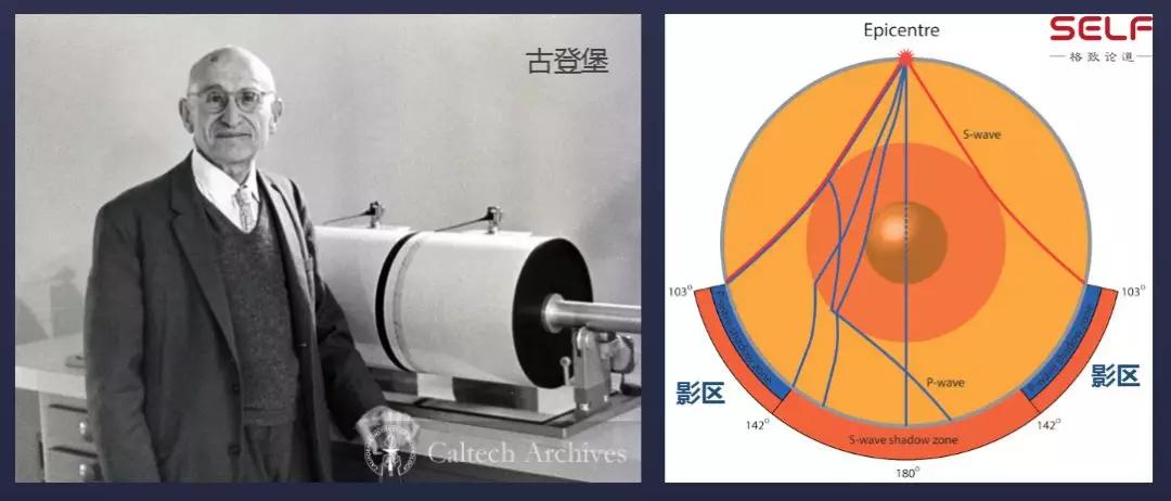 地震最新信息北京震感明显,这次地震北京有震感吗