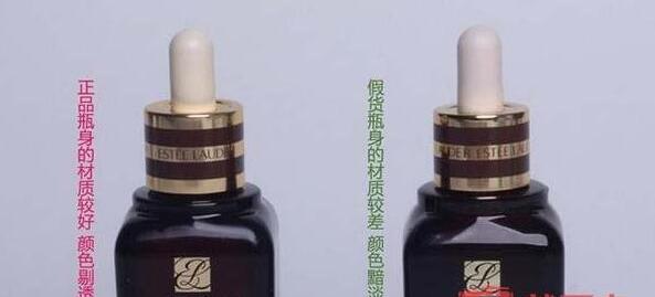 怎么识别雅诗兰黛小棕瓶真假,雅诗兰黛小棕瓶怎样辨别真假图解