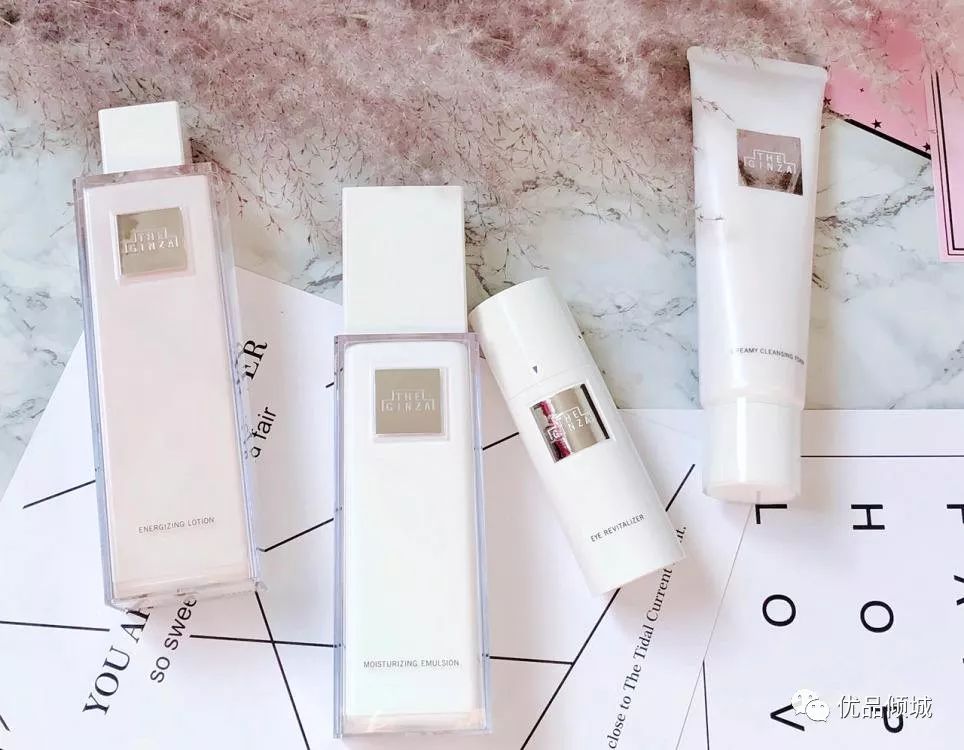 日本牌奢侈品化妆品,日本最顶级贵妇化妆品