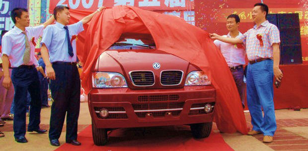 东风小康以前是军工厂么,东风小康有限公司是干嘛的