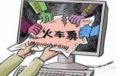 春运抢票为什么这么难抢 (春运抢票套路你走对了吗)