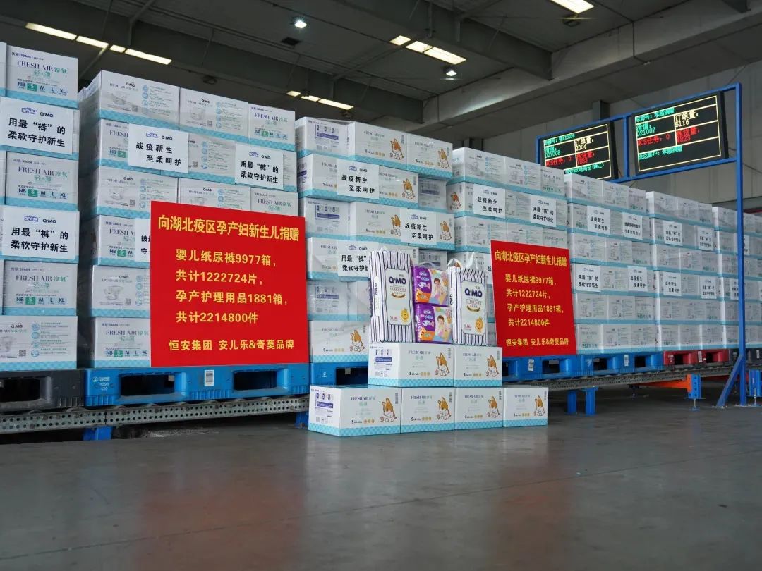 福建首富许连捷现状,福建首富许连捷