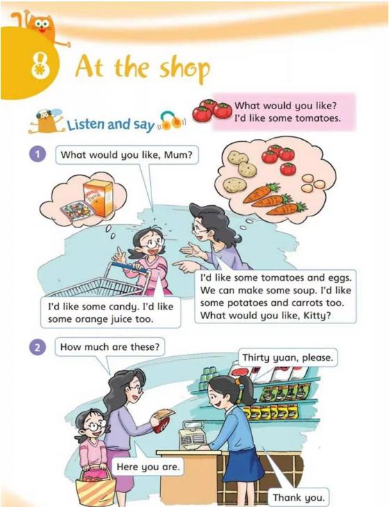 沪教牛津英语四年级下册讲课视频,四年级上册英语沪教牛津版第11课