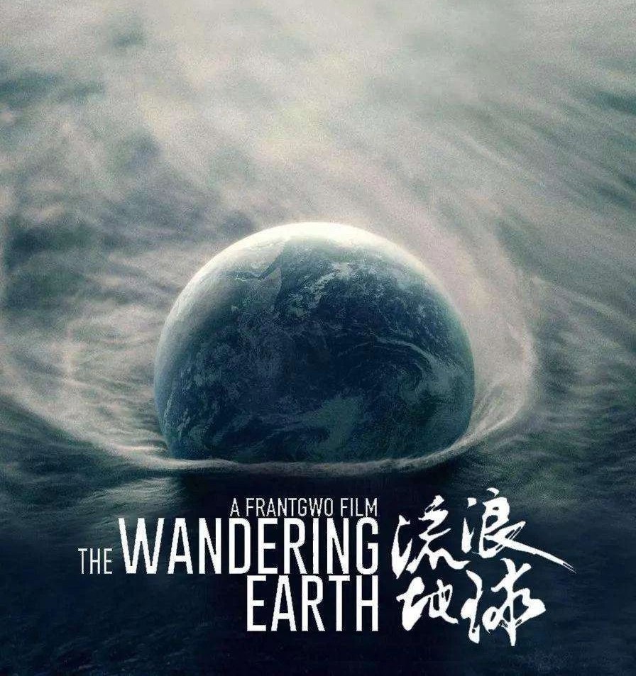 2020豆瓣评分9分以上的电影,十部无差评高分电影