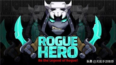 最良心的横版闯关手游游戏推荐,横版动作冒险闯关类手游