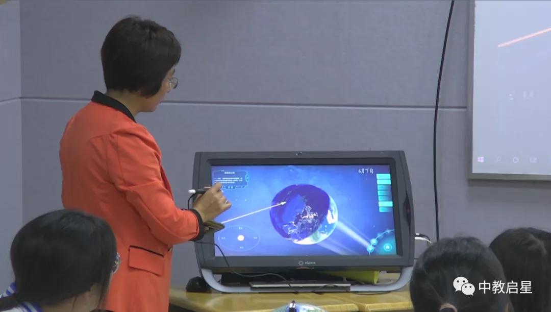 中教启星助青岛第六十七中学隋爱华老师斩获市级优质课一等奖