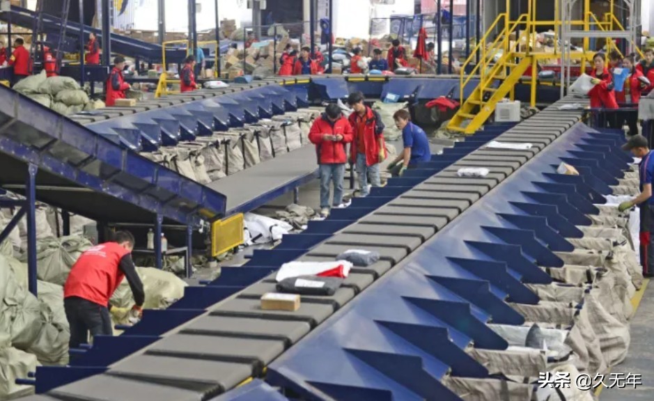 为什么淘宝有些东西1块钱,淘宝几块钱的东西包邮商家不亏么