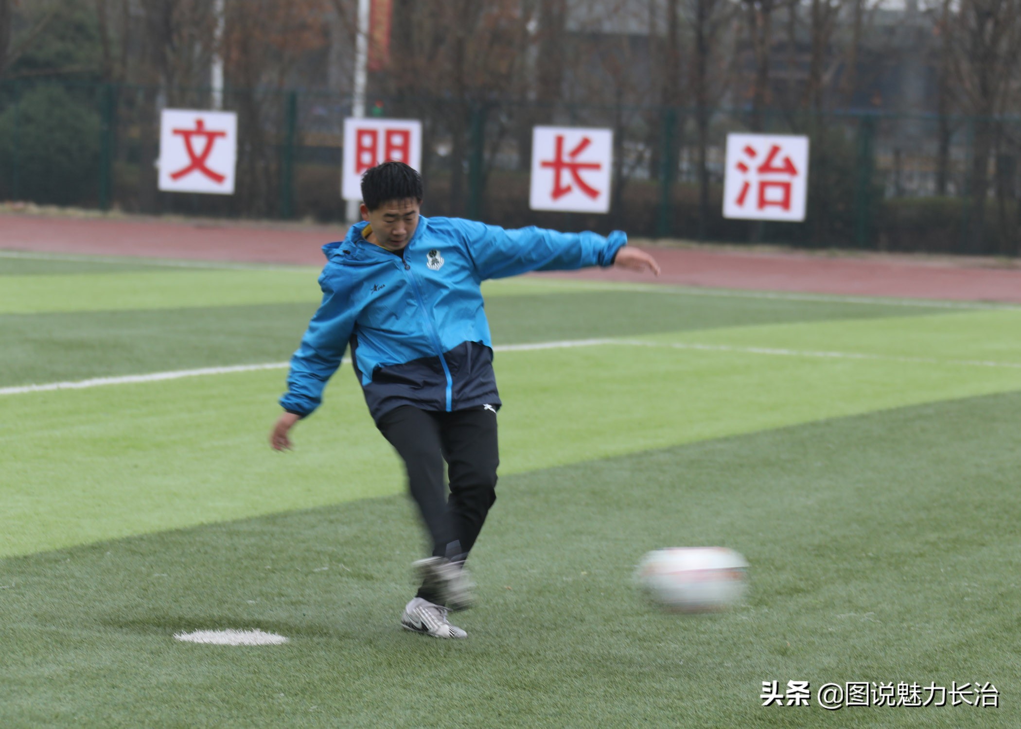 2024中国足协b级教练培训班,山西足协e级教练员资格培训班