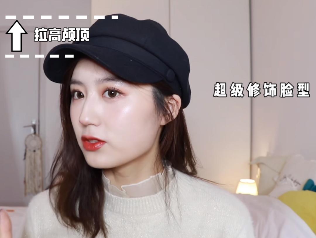 妈妈帽子大脸专用显脸小,棒球帽白色和黑色帽子哪个显脸小