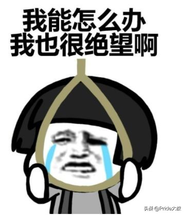 有野心的女人，欲望从不表现在身体上！