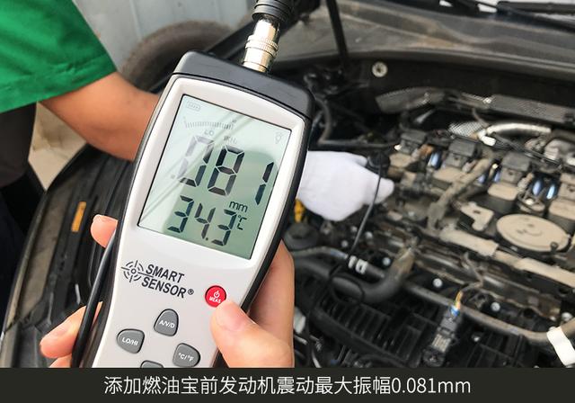 燃油宝被打假,燃油宝到底有没有用打假