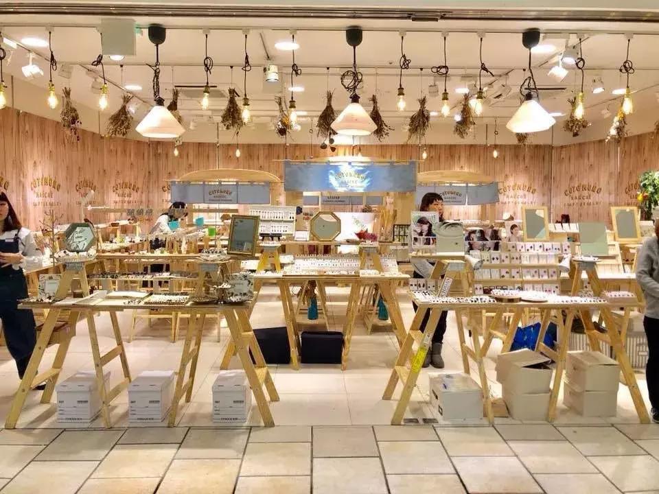 东京新宿涉谷一日游攻略,东京涩谷旅行攻略