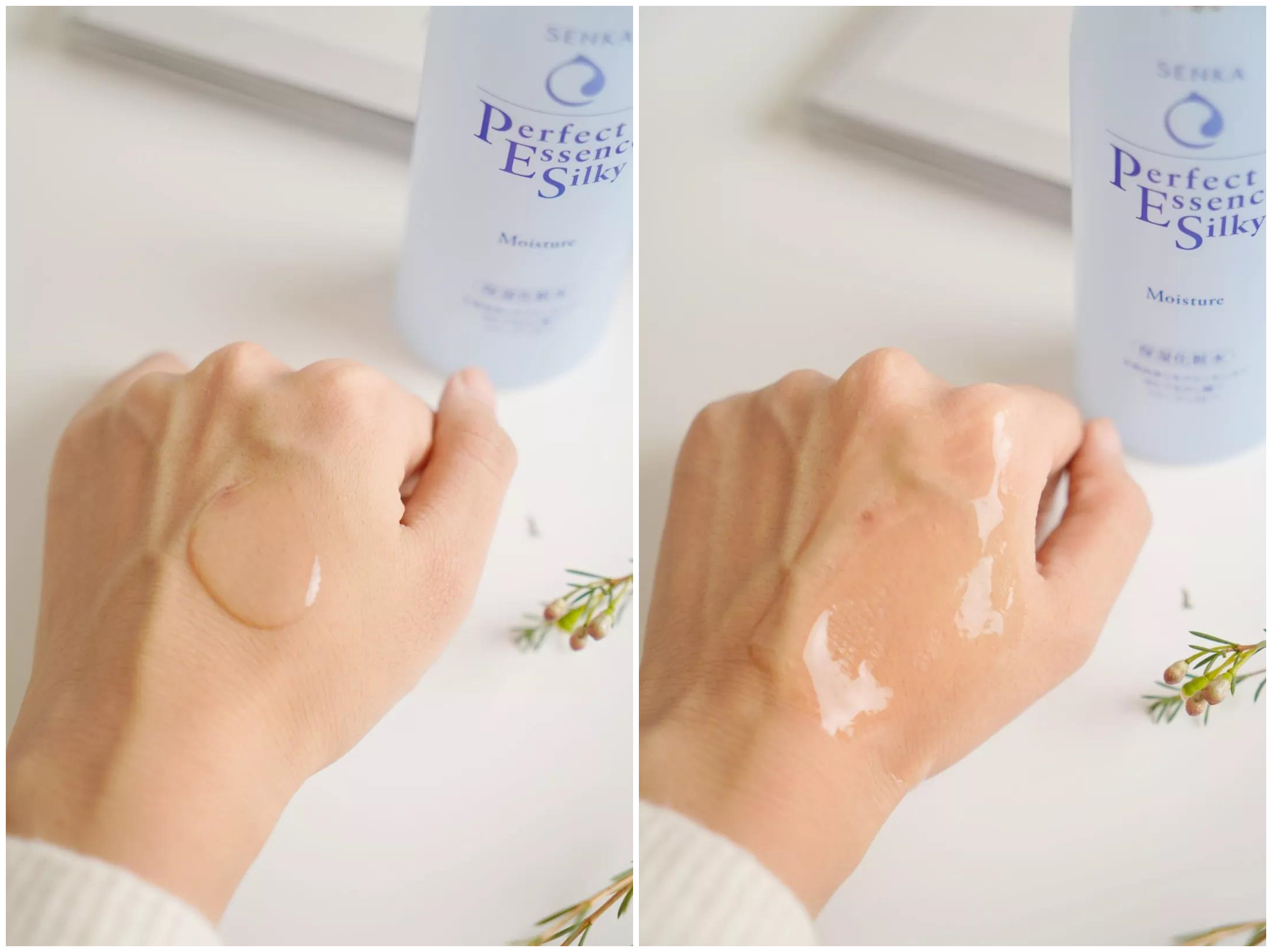 秋冬补水保湿必备,保湿爆款