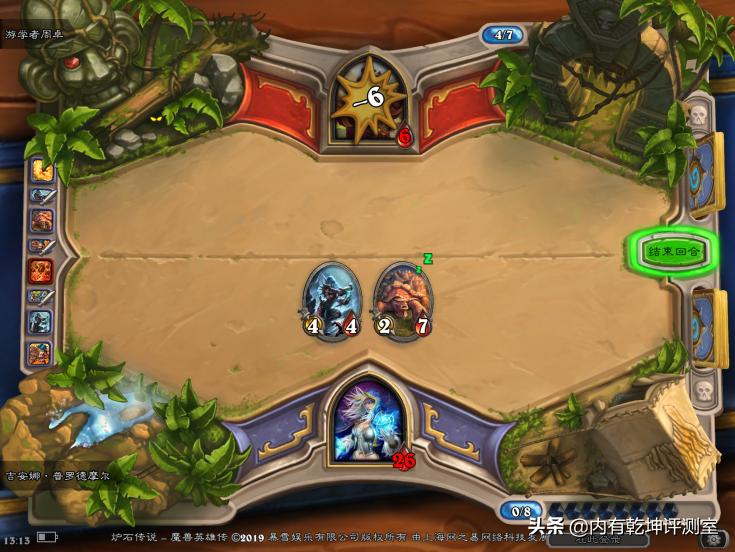 炉石传说新手教学酒馆战棋,炉石传说酒馆战棋套路大全
