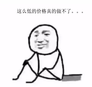 家装建材在哪里购买比较省钱,什么时间网购装修建材最划算