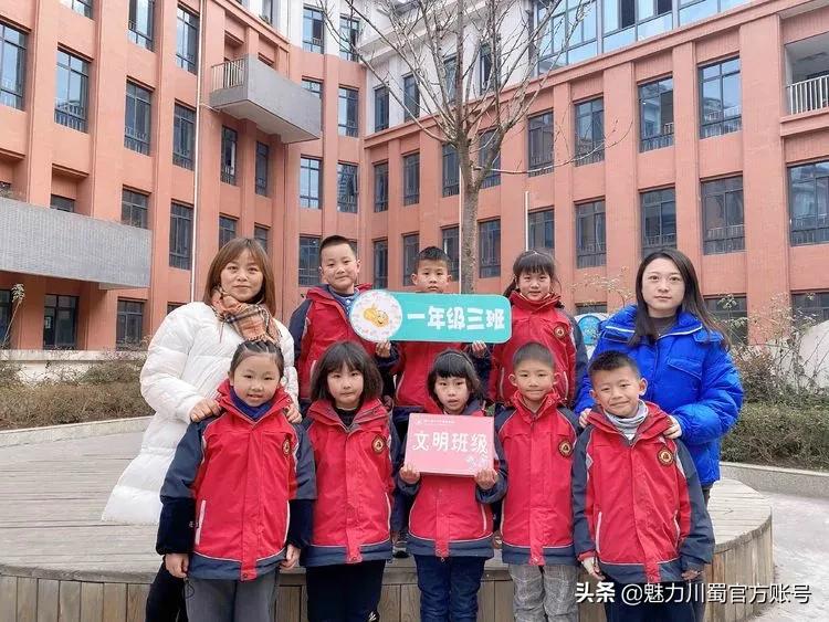 文明班级风采展,十佳文明班级展示