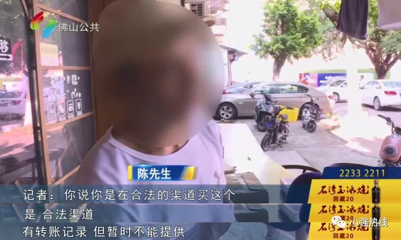 广东男子租名车28天,男子租豪车三个月