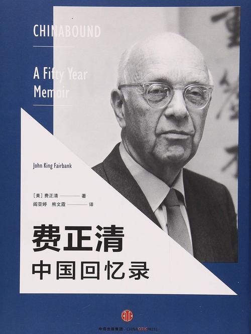 林徽因和梁思成同居过吗,林徽因和梁思成的相处方式