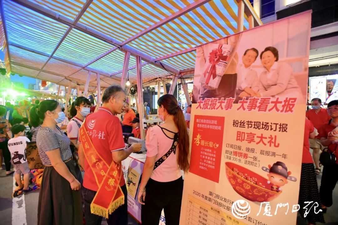 夜太美现场版,夜太美景色太完美