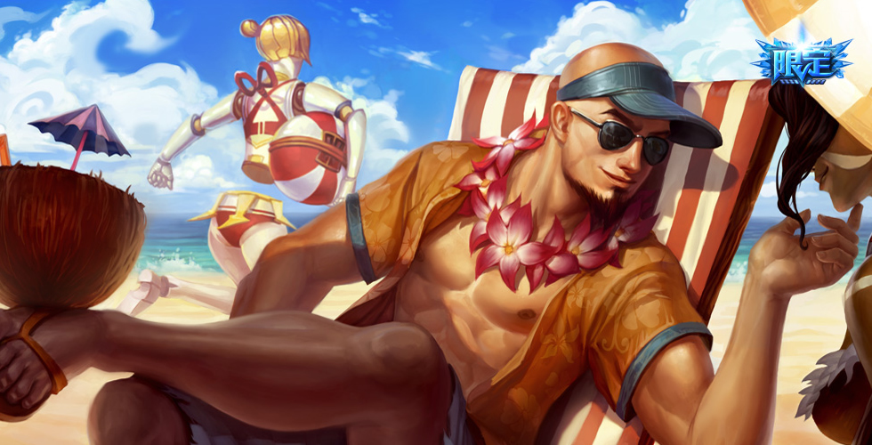 英雄联盟艾欧尼亚沉稳,与艾欧尼亚昂扬不灭相同的台词