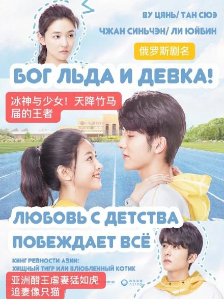 这场恋爱到底谁输谁赢,这场恋爱