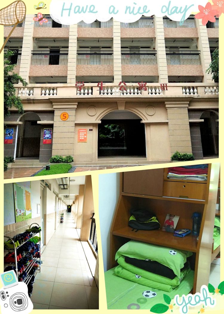 足球夏令营为大山的孩子筑梦,2021恒大足球夏令营