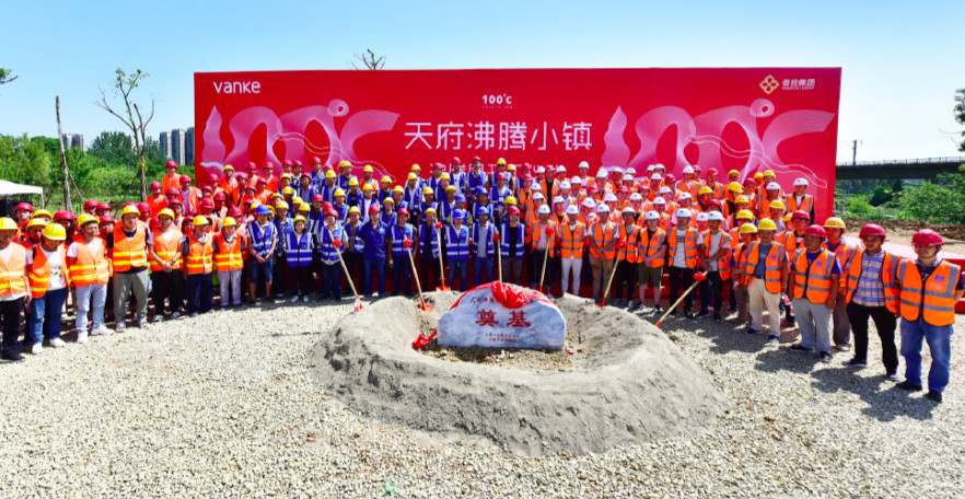 武汉远洋归元最新消息,武汉远洋归元寺综合体