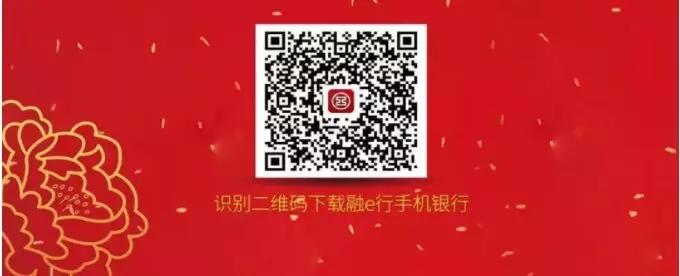 南京工行etc网点,工行南京仙林网点