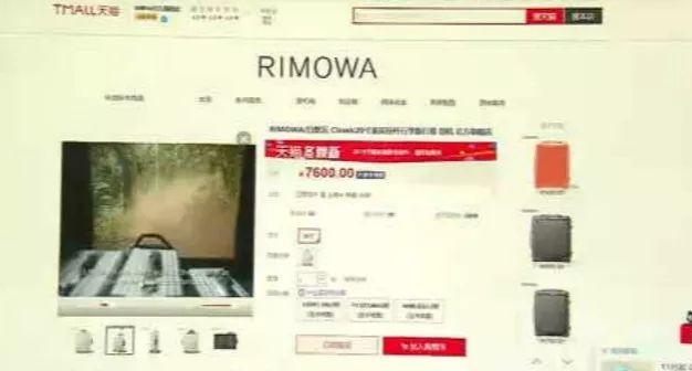 行李箱有假货吗,淘宝买到假的品牌行李箱