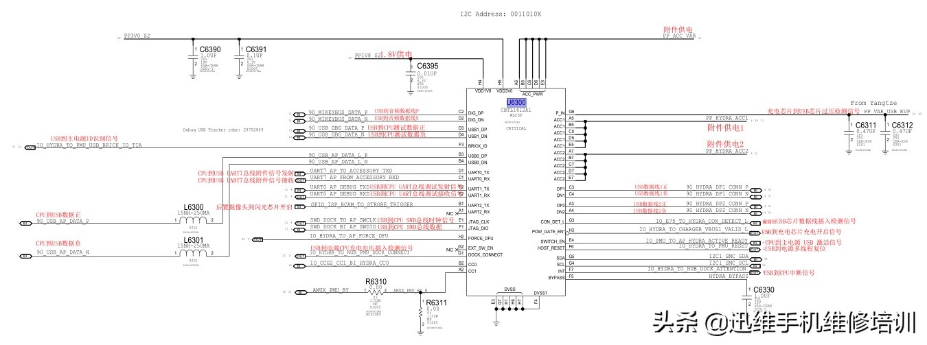 手机关机可以充电开机充不上电,手机开机充不了电关机能充电