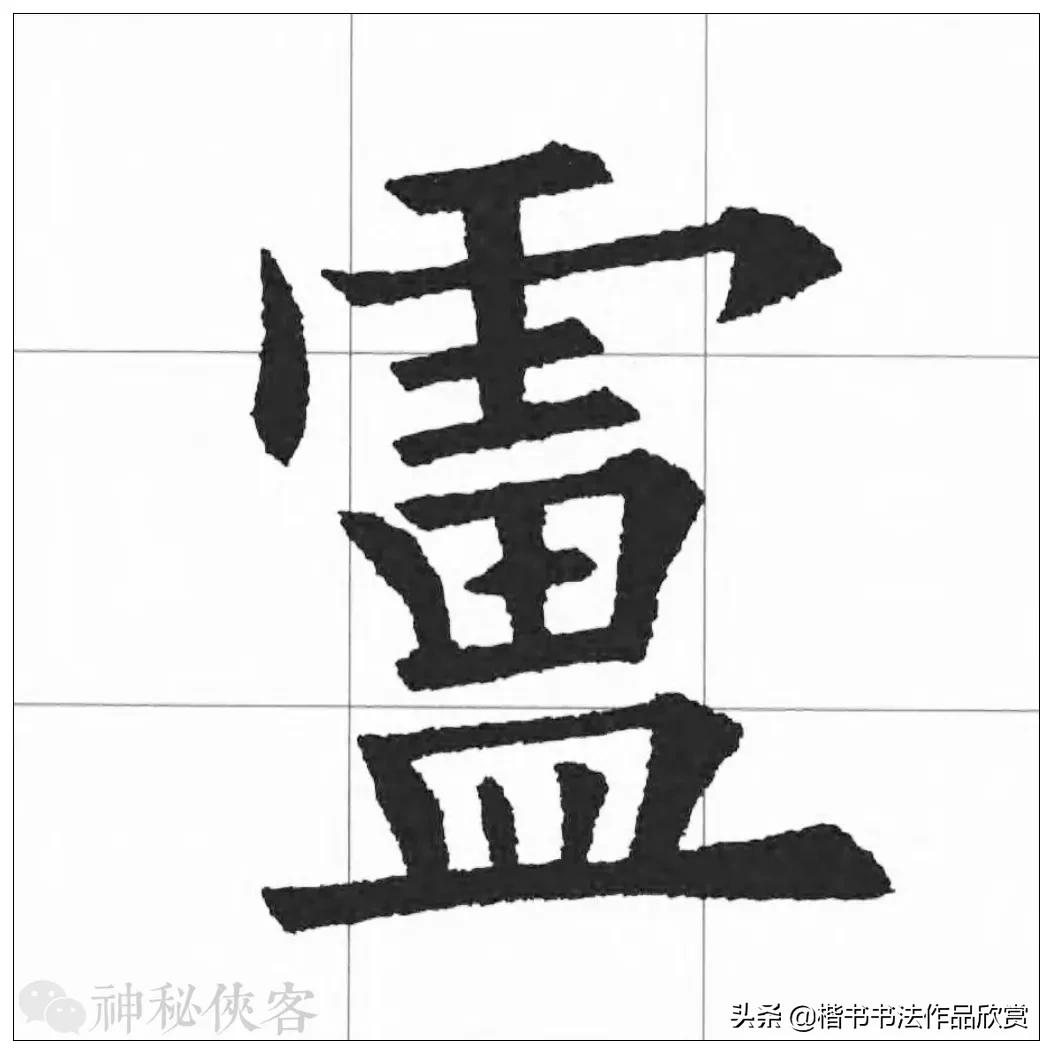 大悲咒我心永恒歌曲欣赏,大悲咒高清原版原唱