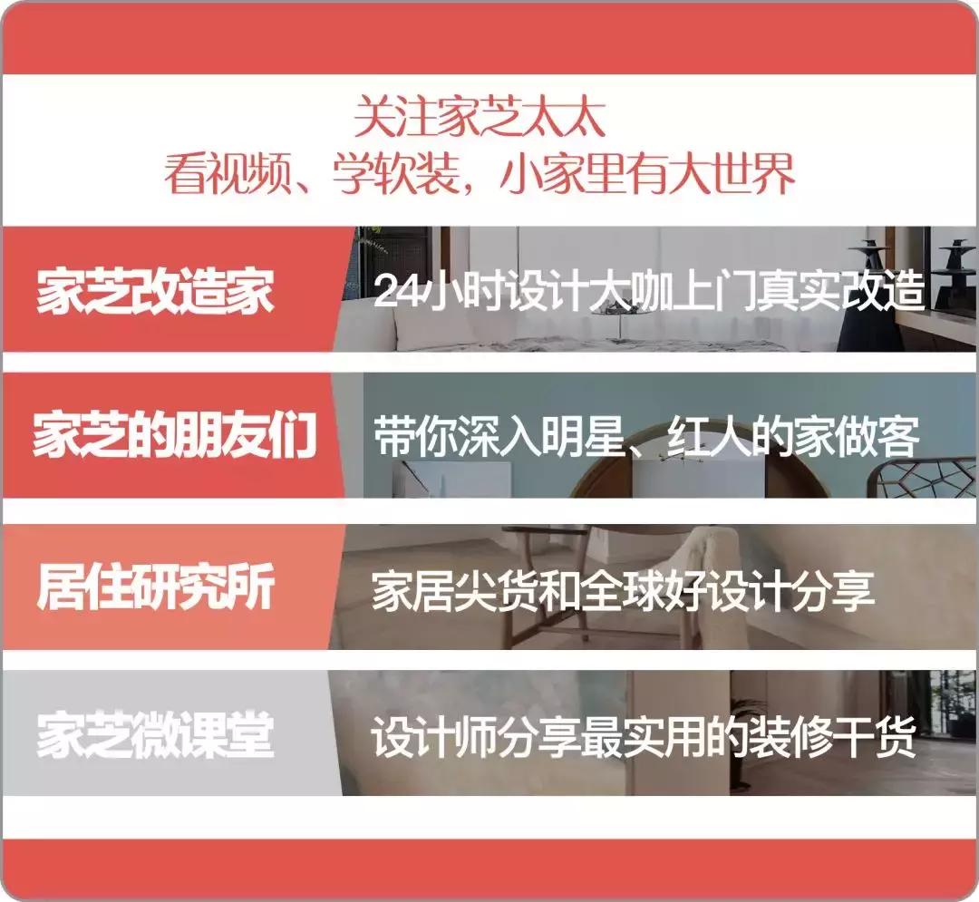 壁纸选购,壁纸种类推荐