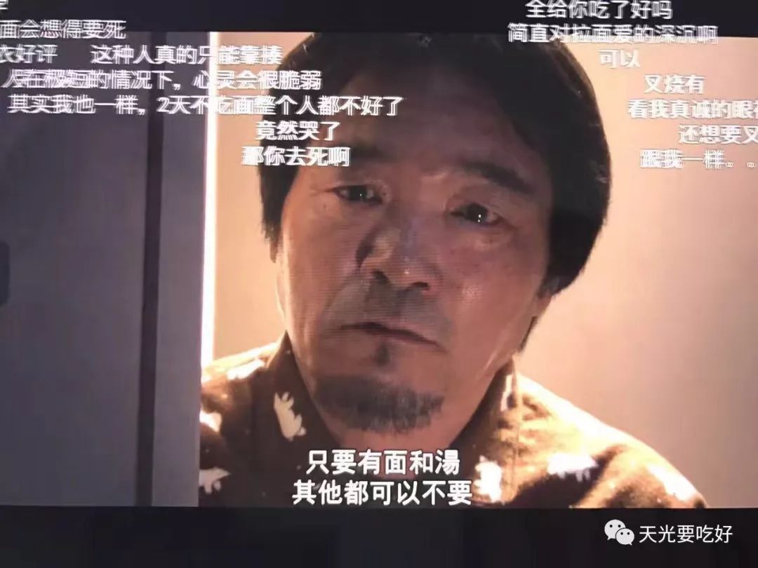 当我们谈论上海时是在谈论什么,当我们在上海谈论爱情