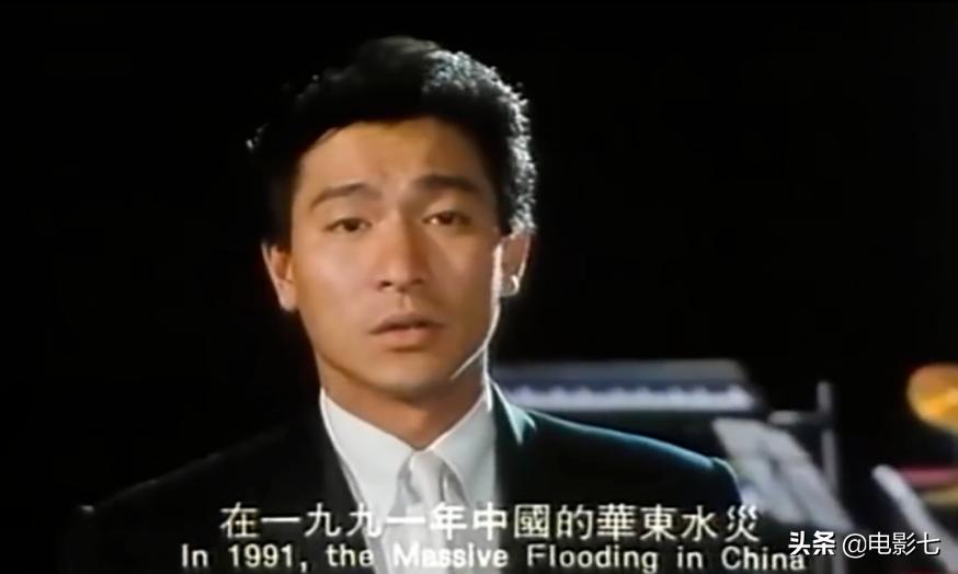 只拍了十几天的港片电影,仅用24天拍摄的悬疑电影