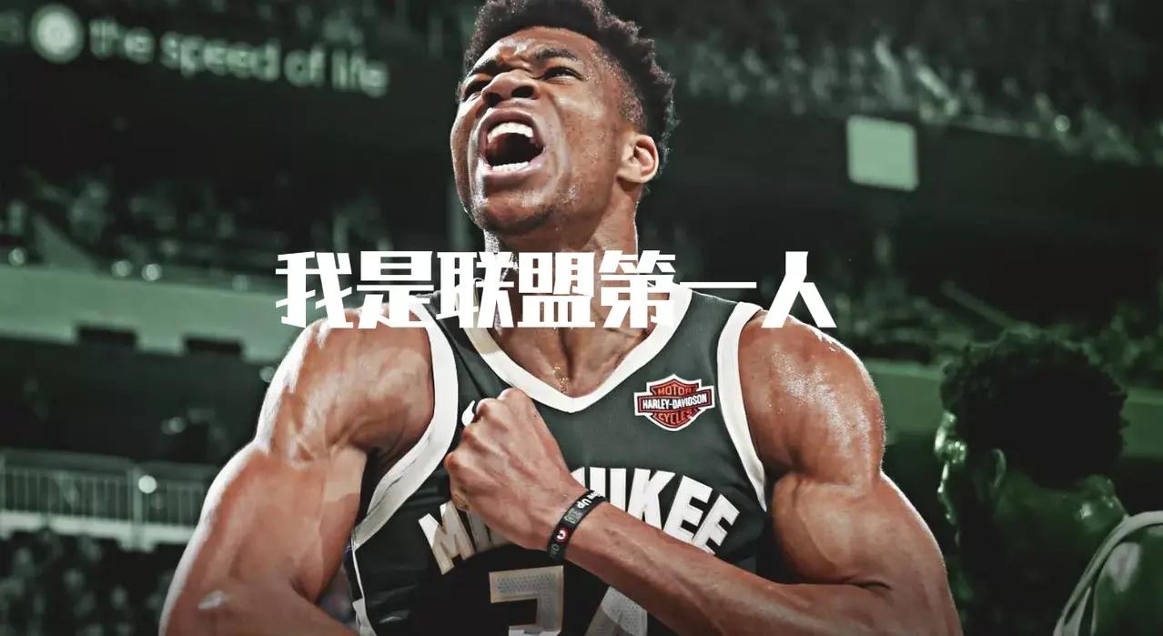 最强nba特雷杨皮蓬,老皮蓬防守特雷杨