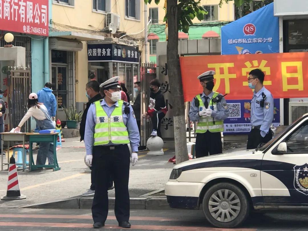 阴阴夏木夏花灿，温馨求实迎生归！——铁岭市求实小学六年级返校微记
