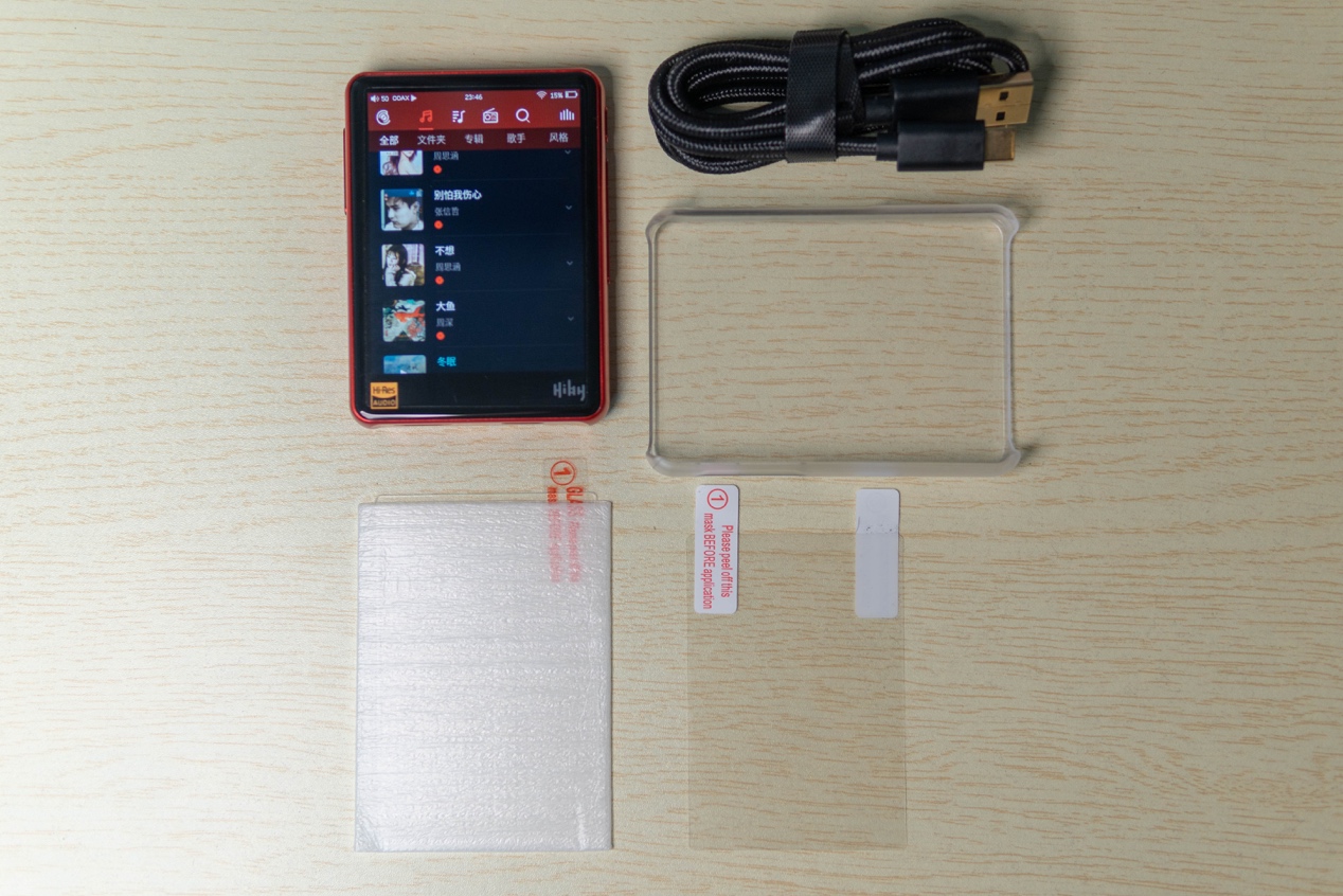 可能是千元价位中最能打的*放播**器，海贝R3Pro性能小钢炮