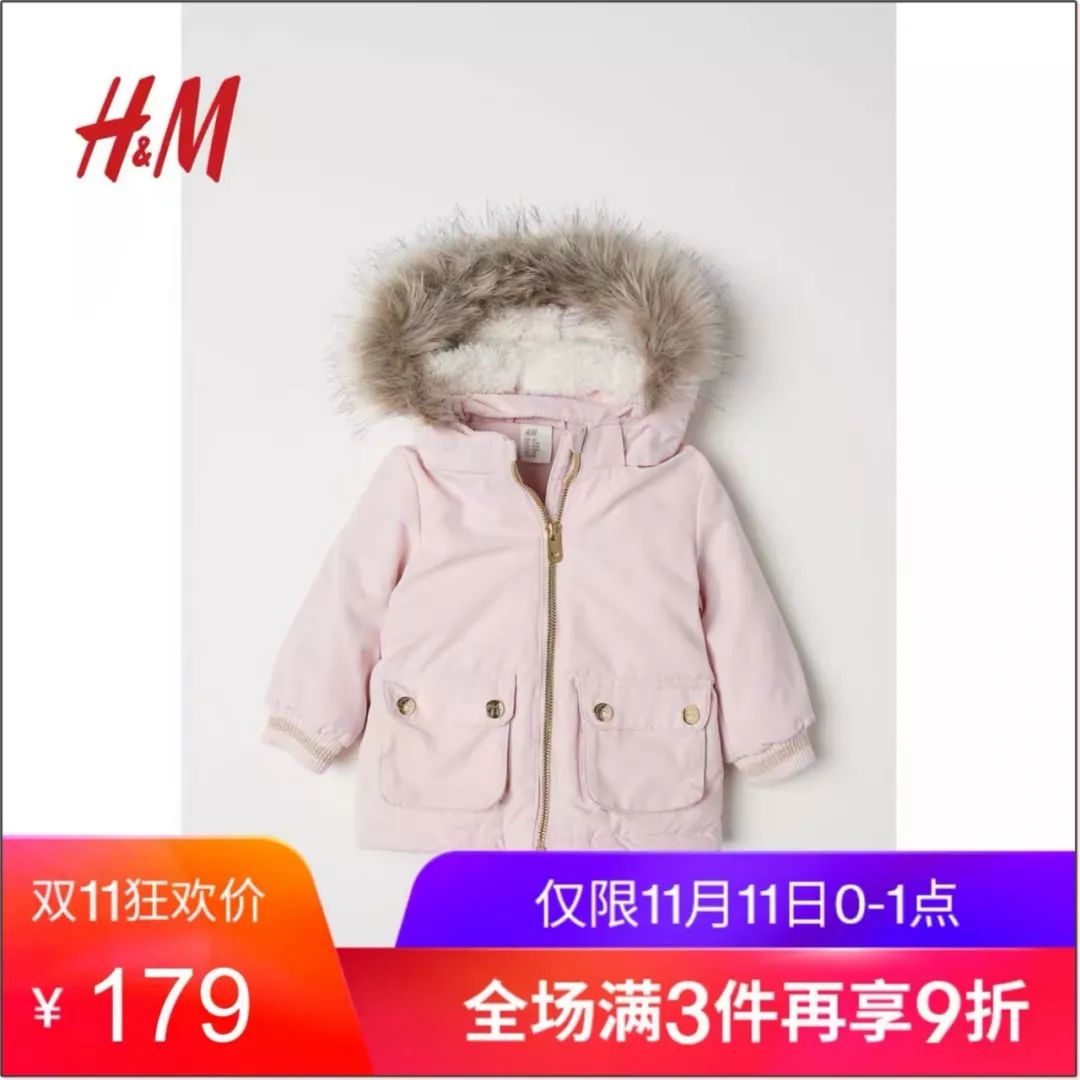 双11囤货宝宝衣服,天猫双11攻略服装品牌