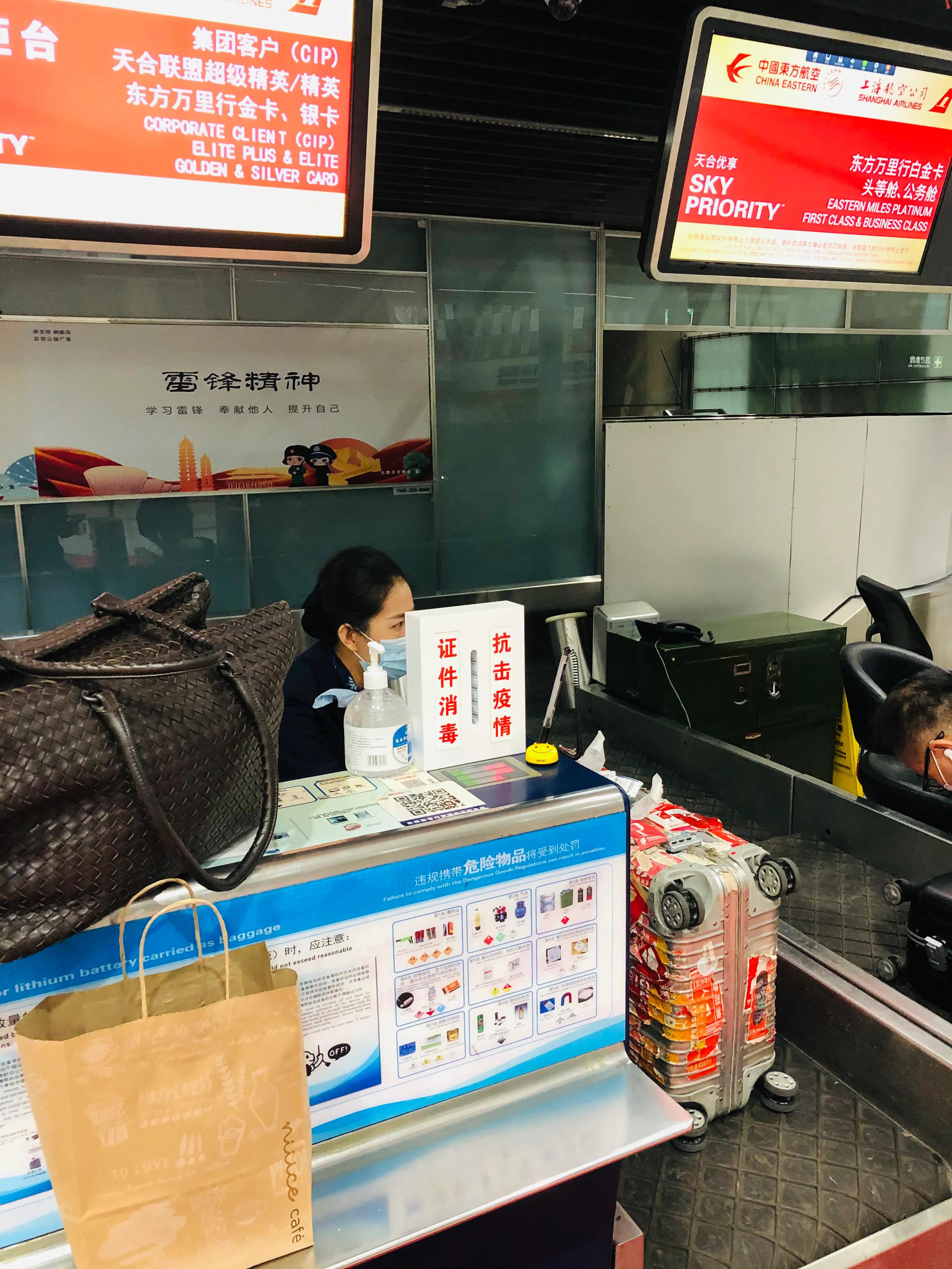 太原机场头等舱休息室,太原机场东航贵宾室