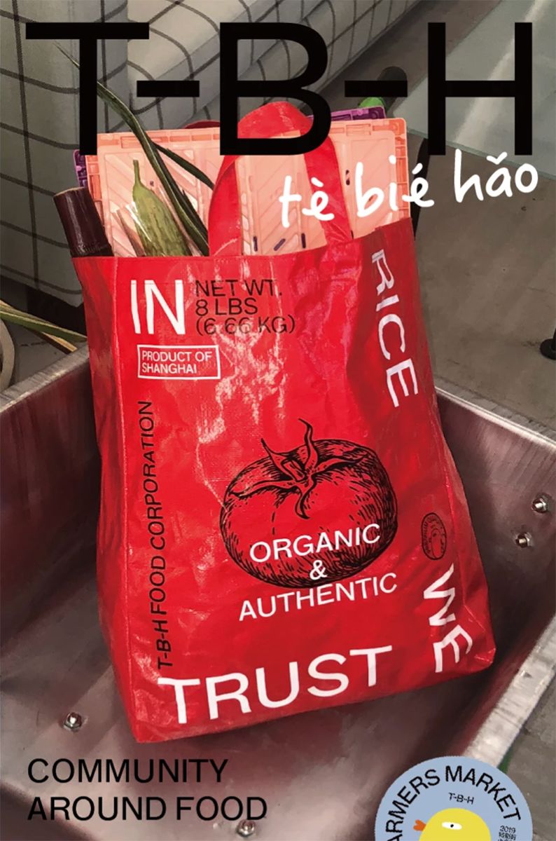 分享牌子包包视频,包包和帽子推荐