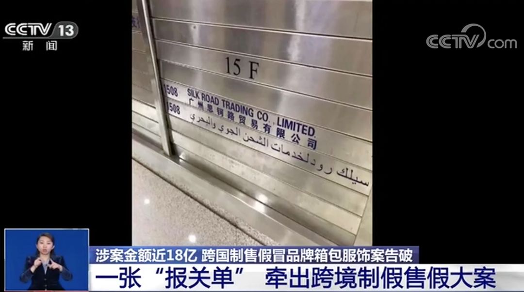 迪拜爱马仕lv真假,几百元爱马仕单品