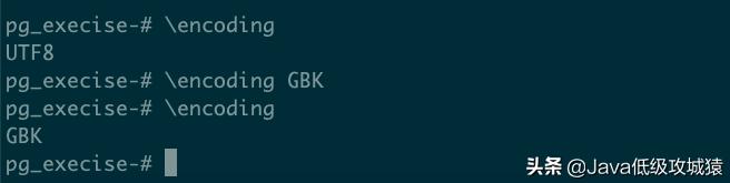 PG：PostgreSQL的一些简单操作