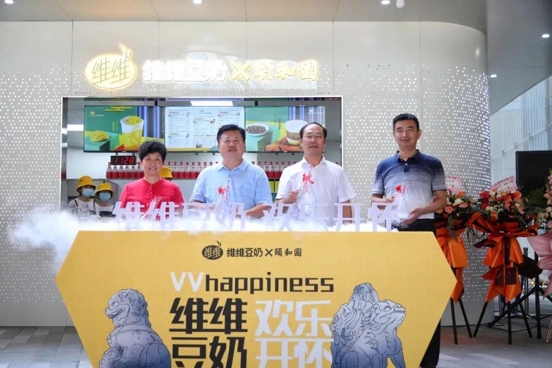 维维饮品奶茶店,维维豆奶多元化失败原因