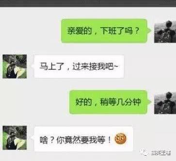 今天你笑了吗短句,今天你笑了吗经典语录