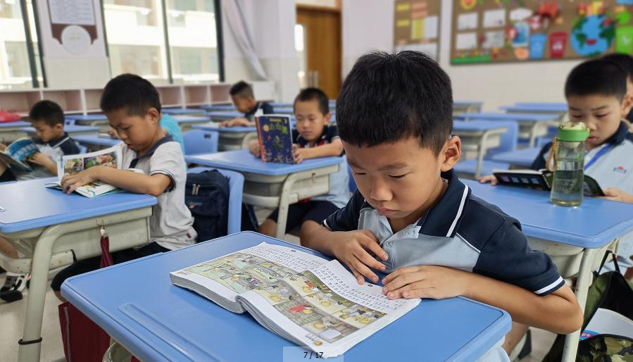 珠海金湾带娃去哪里玩比较好,珠海金湾带娃