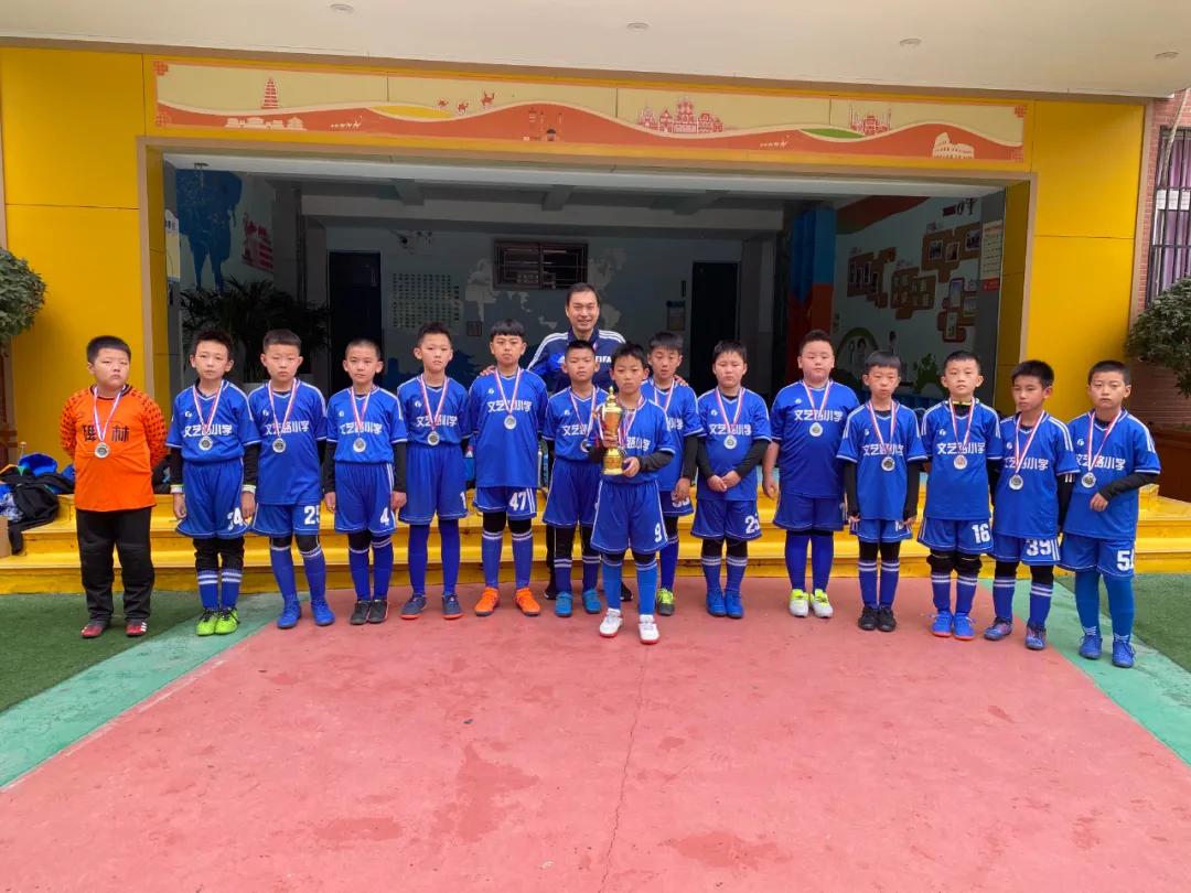 全国青少年u系列锦标赛,2024年西安市青少年羽毛球锦标赛