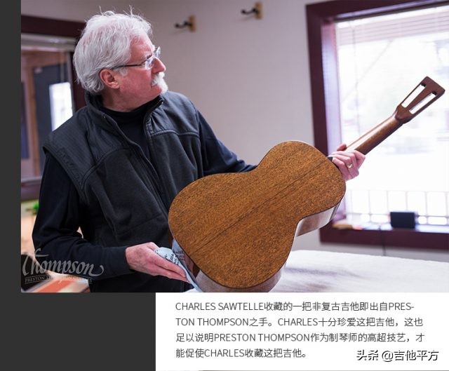 美国吉他品牌介绍,thompson吉他价格