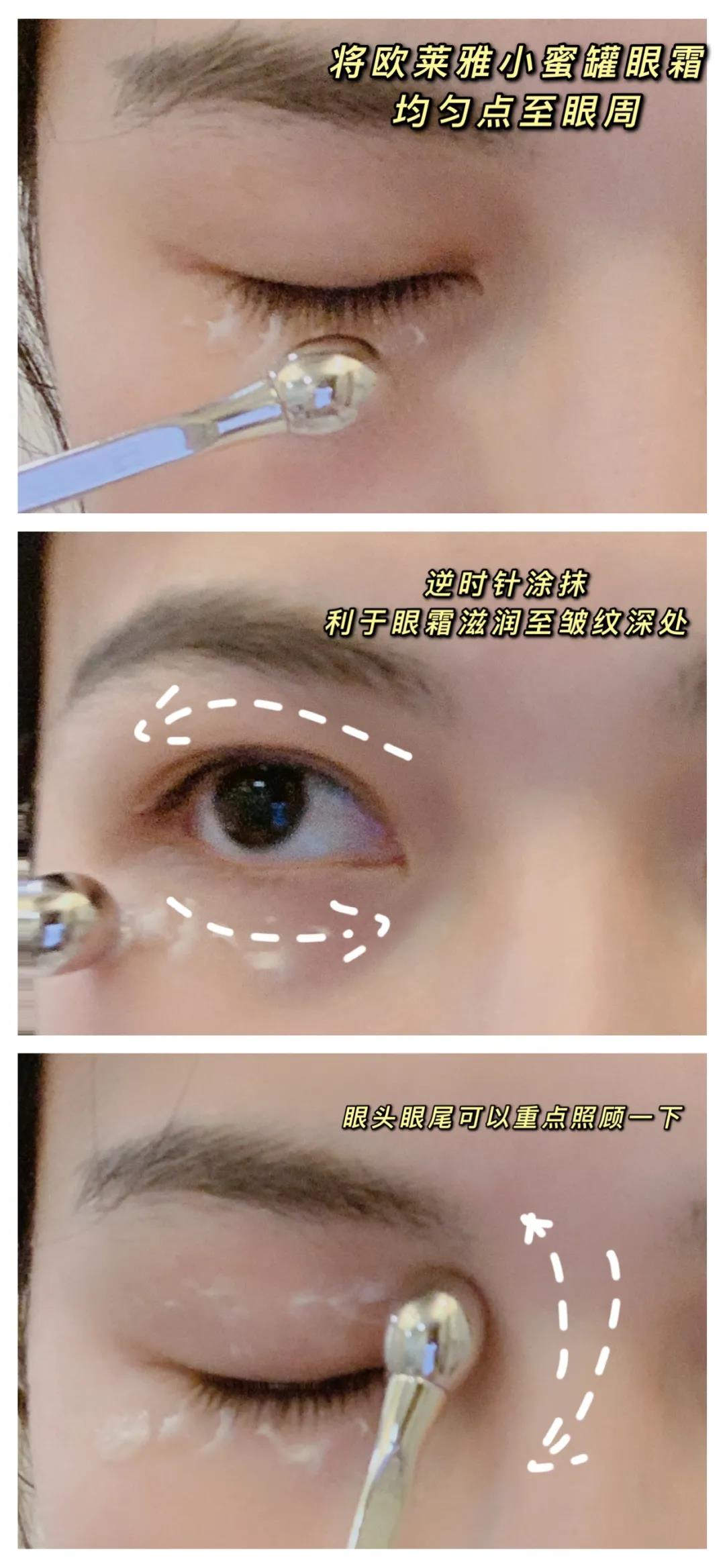 脸上出现干纹细纹化妆怎么拯救,脸部化妆起皮卡粉咋办