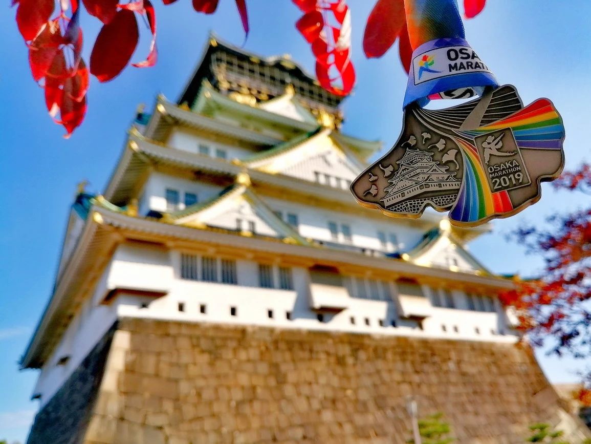 日本大阪马拉松,日本大阪马拉松赛道难度
